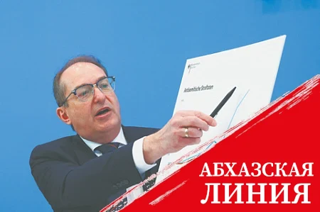 Что стало стимулом для немецких правых радикалов