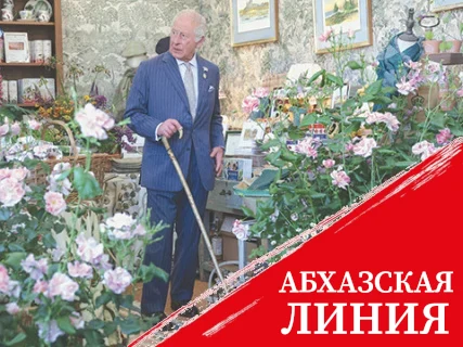 Канадцы ждут, что Карл III защитит их от инициатив Трампа
