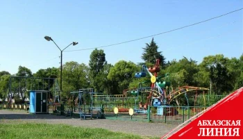 
Сухуму нужен детский парк на набережной
 
 
 
 
