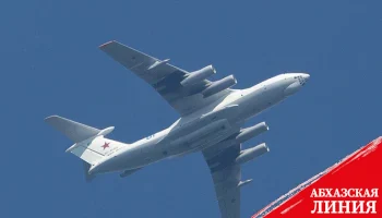 На борту летевшего в Ереван самолета скончался пассажир