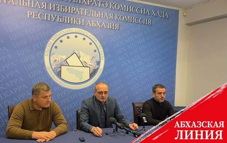 
Дмитрий
Маршан: ЦИК делает все в рамках своих компетенций
