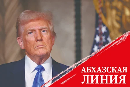 Рейтинг Трампа начал падать