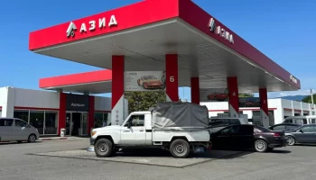 
На данный момент проблем с отгрузками нефтепродуктов в Республику Абхазия нет
