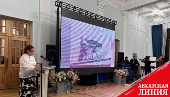 Торжественный вечер, посвященный 45-летию Абхазского телевидения, состоялся в Сухуме  