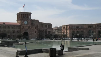 Президент Армении утвердил ратификацию Римского статута