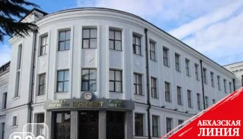 Вопросы двойного гражданства и пенсионного обеспечения госслужащих обсудят на заседании совместной Комиссии по межпарламентскому сотрудничеству