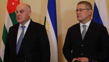 Президент Абхазии Аслан Бжания посетит с однодневным визитом Республику Башкортостан