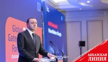 Гарибашвили: Грузия заинтересована в мире на Южном Кавказе