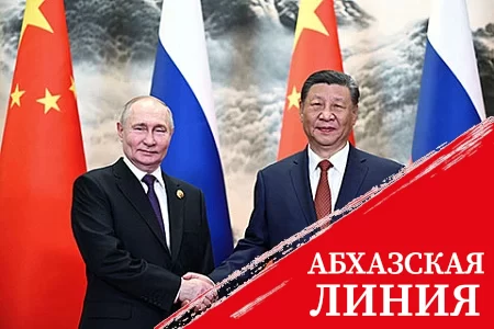 Россия повернулась к Китаю