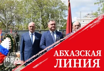 Президент Южной Осетии принял участие в международной акции «Эстафета Победы»