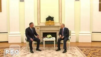 Владимир Путин поздравил Алана Гаглоева с Днем Республики Южная Осетия