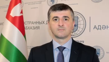 
Абхазия подготовила предложения по возобновлению работы в рамках МПРИ
 
 
 
