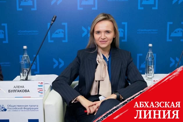 Алена Булгакова: Законы Азербайджана обеспечивают всеобщее, равное избирательное право