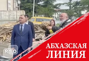 Президент Южной Осетии осмотрел ход строительства Школы искусств в Цхинвале