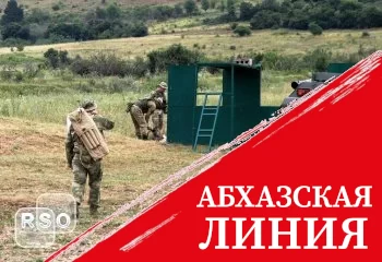 Военнослужащие Минобороны Южной Осетии продолжают контрольные занятия