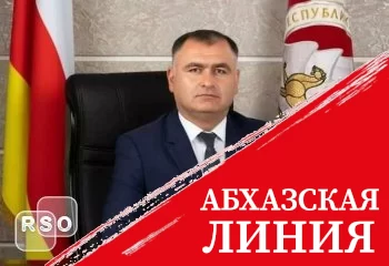 Президент Южной Осетии поздравил коллектив газеты «Республика» с 30-летием
