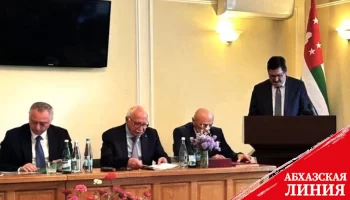 Вице-президент Бадра Гунба поздравил академическое сообщество Абхазии с Днем науки