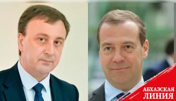 
Владимир Делба и Дмитрий Медведев обменялись поздравлениями в честь 80-летия Победы
