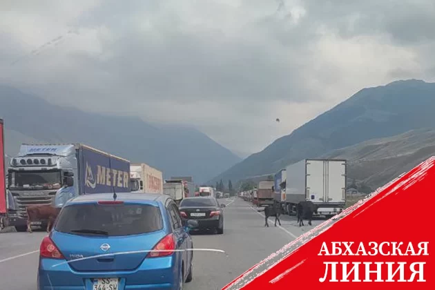 Грузия разорвала контракт с Китаем на ремонт дороги