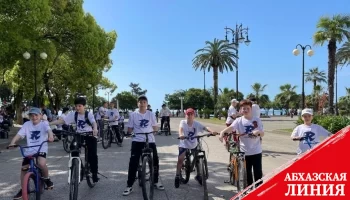 
В Сухуме стартовал велопробег, посвященный Дню Победы
