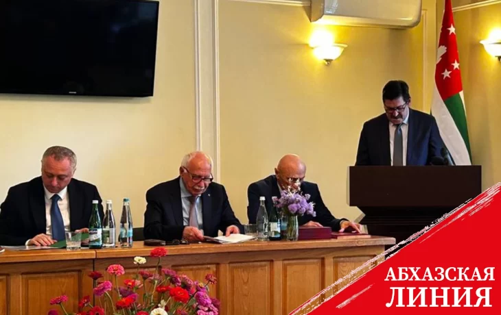 Зураб Джапуа вновь избран президентом Академии наук Абхазии  