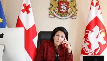 Импичмент Зурабишвили: Конституционный суд Грузии принял иск