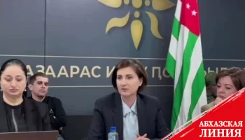 
Дисбаланс расходов, суверенитет и перезагрузка: в ЦСЭИ обсудили проект бюджета на 2025 год
