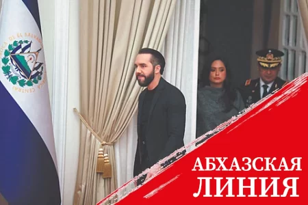 Букеле предпочел американские деньги латиноамериканской солидарности