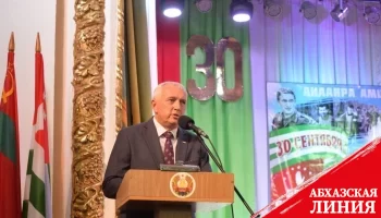 
Александр Ватаман: в Приднестровье придают большое значение дружественным и партнерским связям с Абхазией

