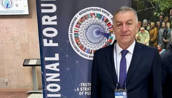 Специальный представитель МИД Абхазии принимает участие в Международном форуме "Истина и нравственность" в Белгороде