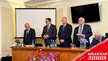 Зураб Джапуа переизбран президентом Академии наук Абхазии