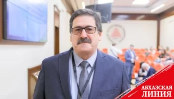 Союз интеллигенции поздравляет Зураба Джапуа с переизбранием на пост президента Академии наук Абхазии