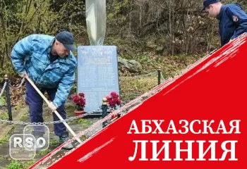 Сотрудники УВД Дзауского района благоустроили территорию памятника участникам ВОВ в селе Тли