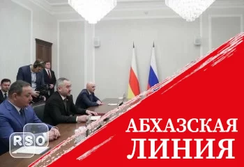 Алан Маргиев встретился с Председателем Госдумы РФ Вячеславом Володиным