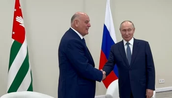 В Сочи началась встреча Аслана Бжания и Владимира Путина
