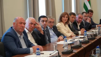 Парламент Абхазии принял постановление об объявлении амнистии