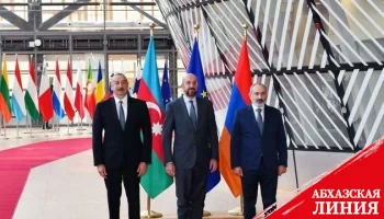 ЕС выступил за мирный договор между Азербайджаном и Арменией до конца года