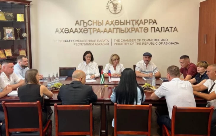
В ТПП Абхазии прошла встреча с предпринимателями Ставропольского края
