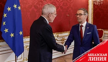 В Австрии делают последнюю попытку сформировать правительство