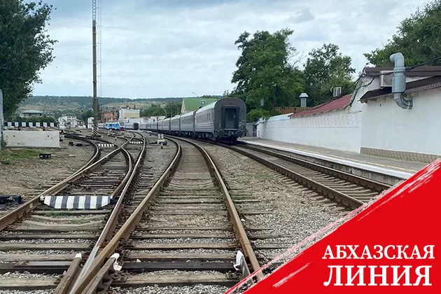 Азербайджан, Грузия и Казахстан создали предприятие в рамках Транскаспийского маршрута