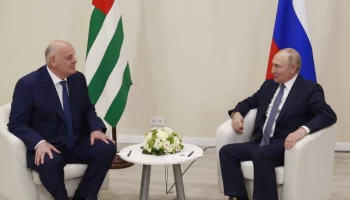 В Сочи проходят переговоры президентов Абхазии и России