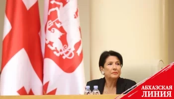 Лидер "Грузинской мечты": Зурабишвили остается формальным президентом