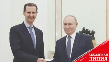 В Россию приехали два лидера государств один за другим