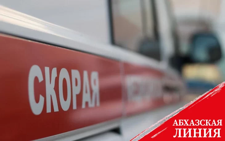 
Школьник из Абхазии скончался в больнице в Евпатории
