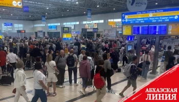 Аэропорты Грузии приняли в прошлом году более 6 млн пассажиров