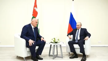 Владимир Путин: 64 региона Российской Федерации поддерживают отношения с Абхазией по очень разным направлениям