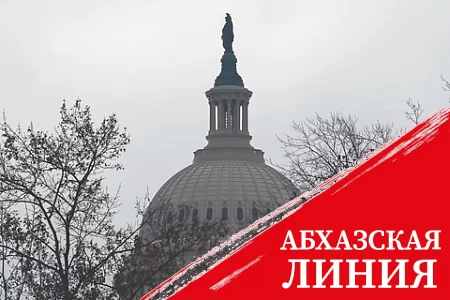 Трамп блокирует повышение зарплат конгрессменам и госслужащим
