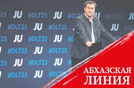 Канцлер ФРГ отвергает советы противников