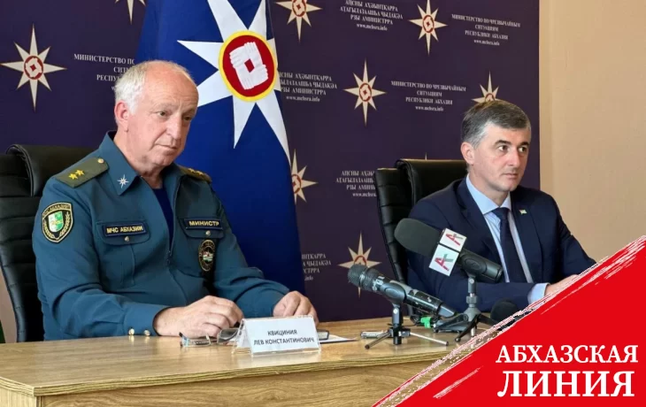 
Более 150 тонн гуманитарного груза доставлено с 2014 года из Абхазии в ДНР и ЛНР 
 
