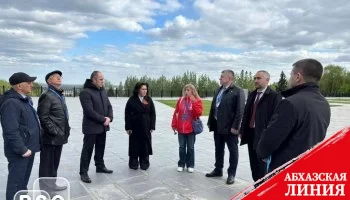 Делегация парламента РЮО принимает участие в Международном форуме Союзного государства